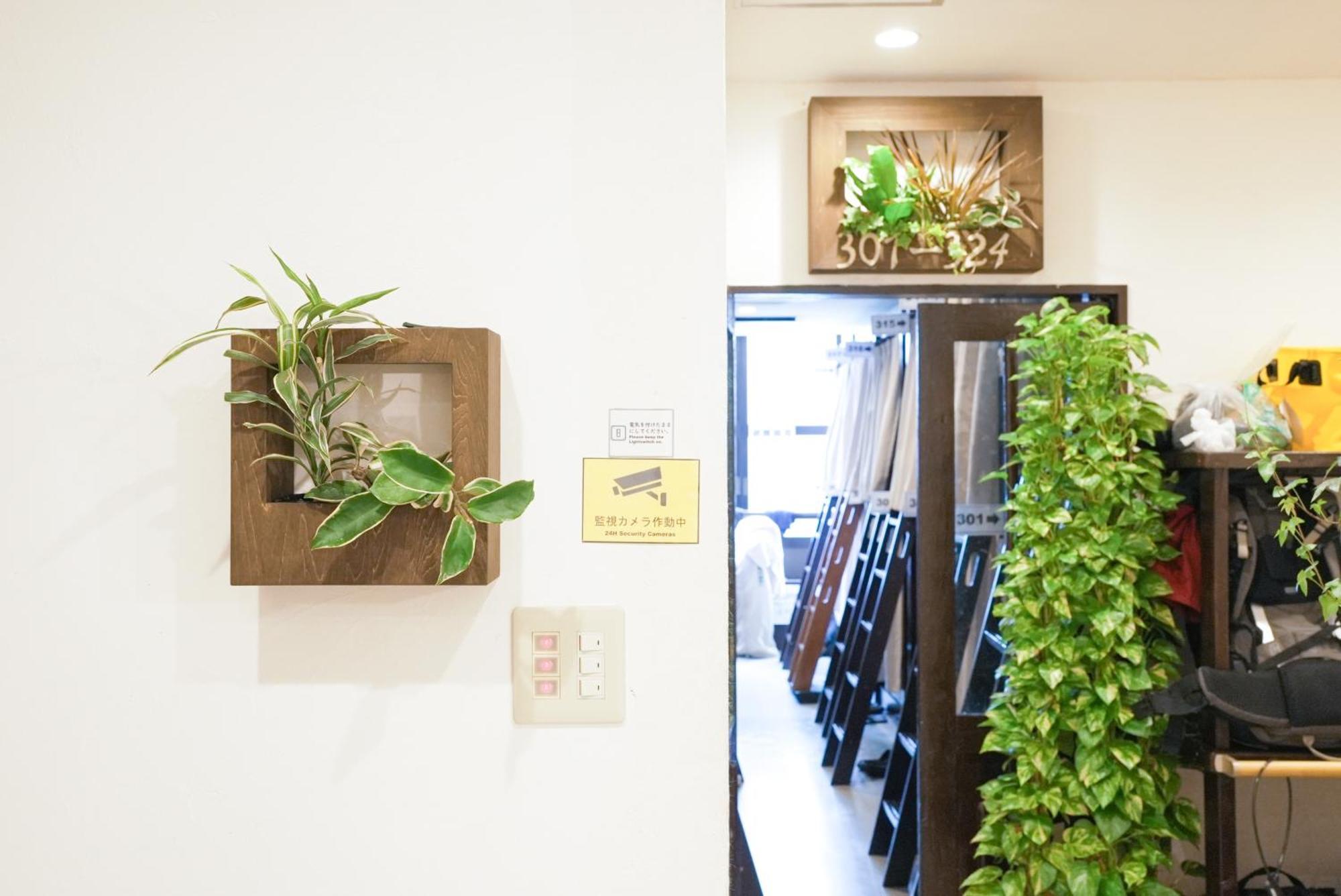 Hostel Lodging Tokyo Ueno Екстериор снимка