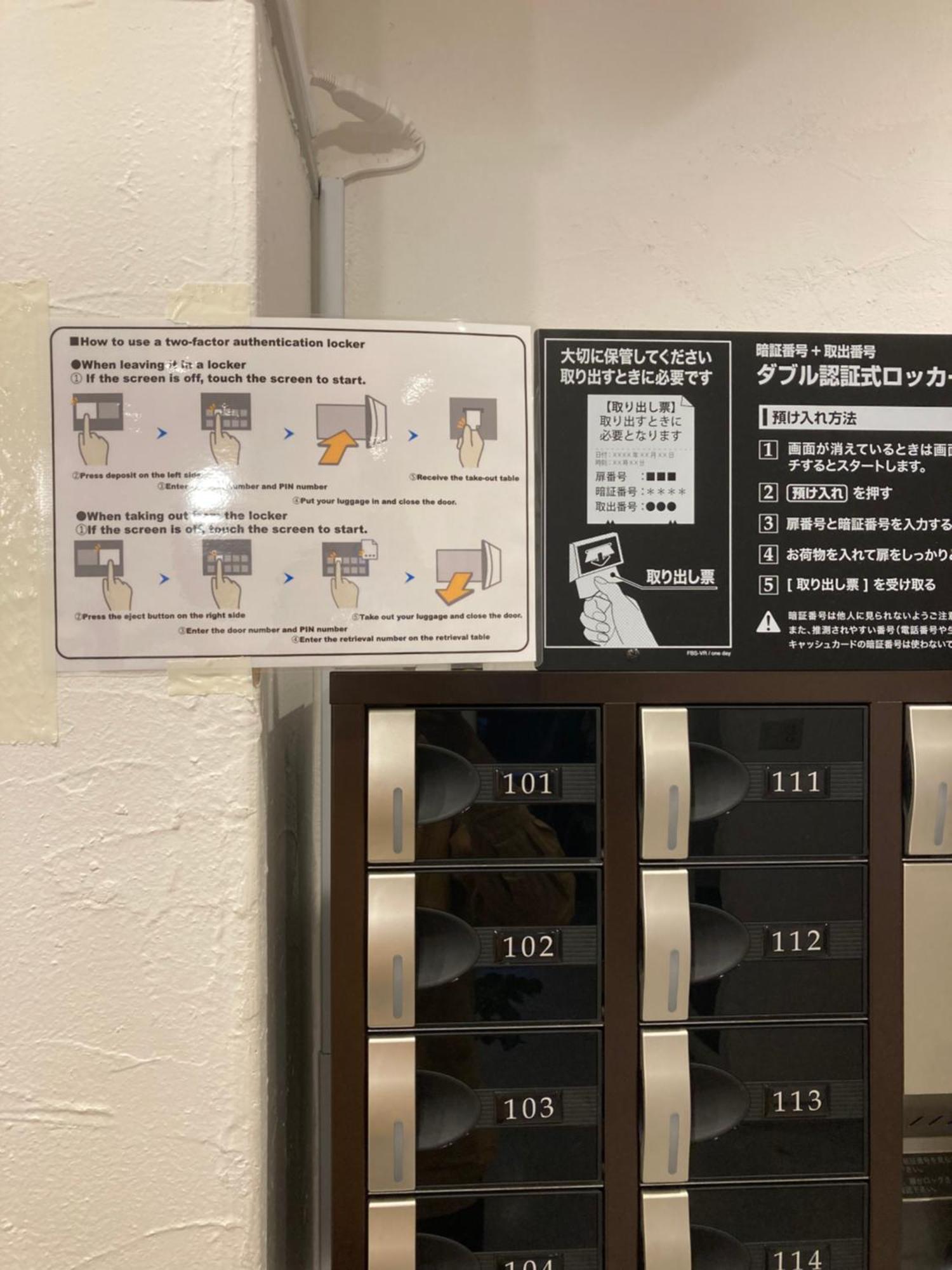 Hostel Lodging Tokyo Ueno Екстериор снимка