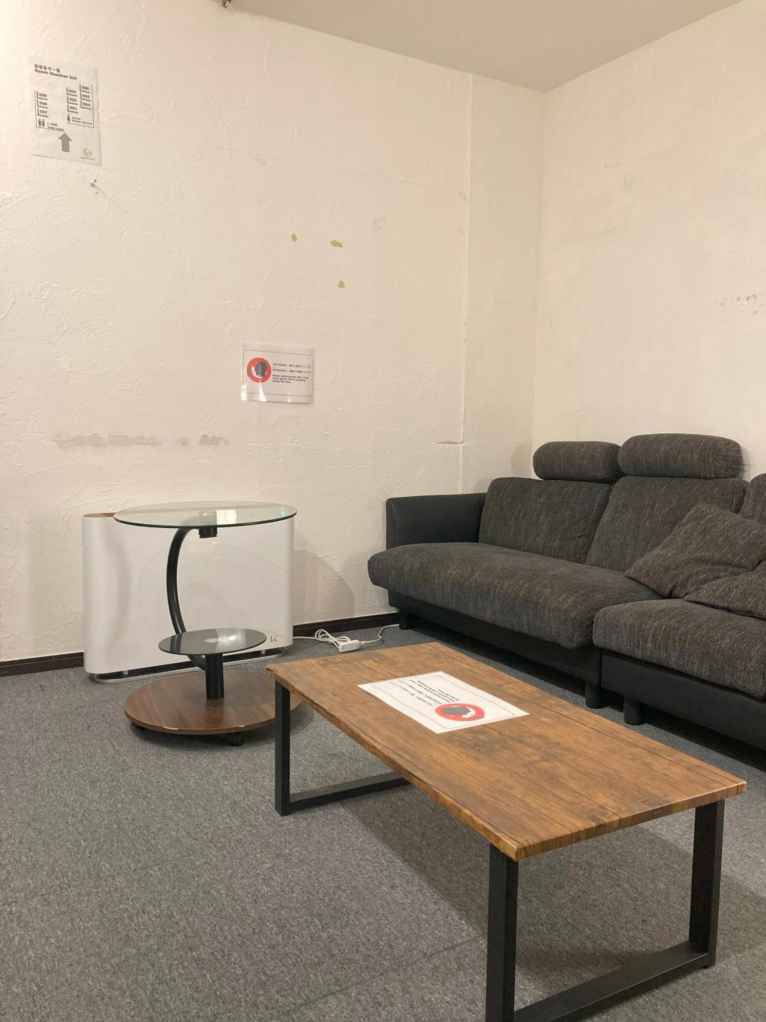 Hostel Lodging Tokyo Ueno Екстериор снимка